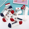 Happy™ MeshSocks: Hengittävä Mukava Hauska Suunnittelu Verkkonilkkasukat