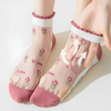 Happy™ MeshSocks: Hengittävä Mukava Hauska Suunnittelu Verkkonilkkasukat