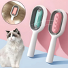 DogCatFri™ GroomingBrush 1+1 ILMAINEN: Lemmikkien Karvanpoistaja Ja Hierontaharjan