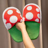 Happy™ MushroomSlippers: Kodikas Ja Mukava Sieni Tossut
