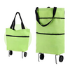 Icone™ GroceryBag 1+1 ILMAINEN: Suuri Kapasiteetti Ostoskassi Taitettavilla Pyörillä