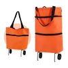 Icone™ GroceryBag 1+1 ILMAINEN: Suuri Kapasiteetti Ostoskassi Taitettavilla Pyörillä