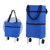 Icone™ GroceryBag 1+1 ILMAINEN: Suuri Kapasiteetti Ostoskassi Taitettavilla Pyörillä