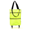 Icone™ GroceryBag 1+1 ILMAINEN: Suuri Kapasiteetti Ostoskassi Taitettavilla Pyörillä