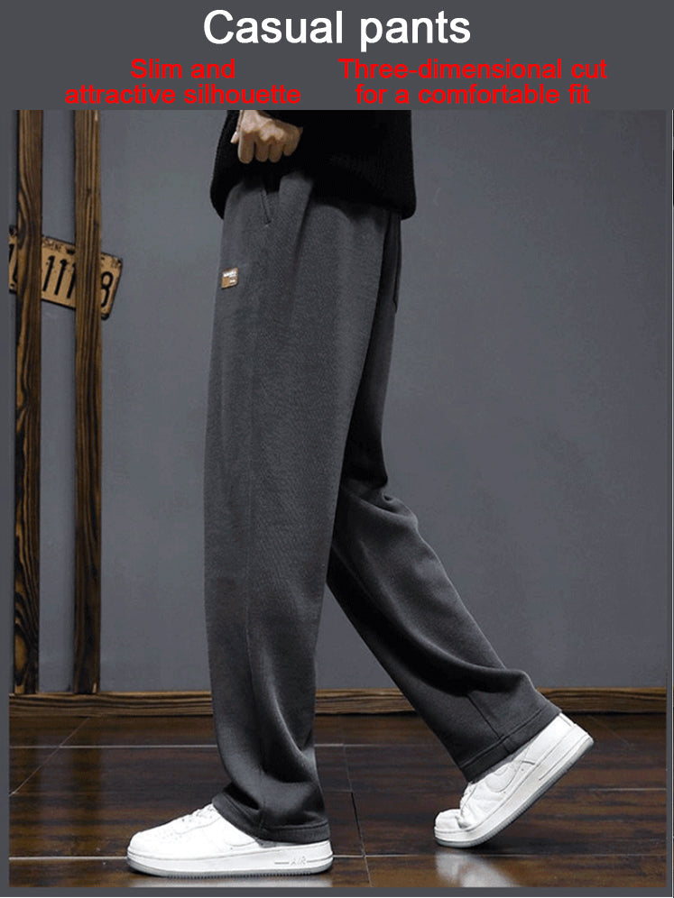 Icone™ ComfortablePants: Mukavat Joustavat Vyötäröiset Arken Housut
