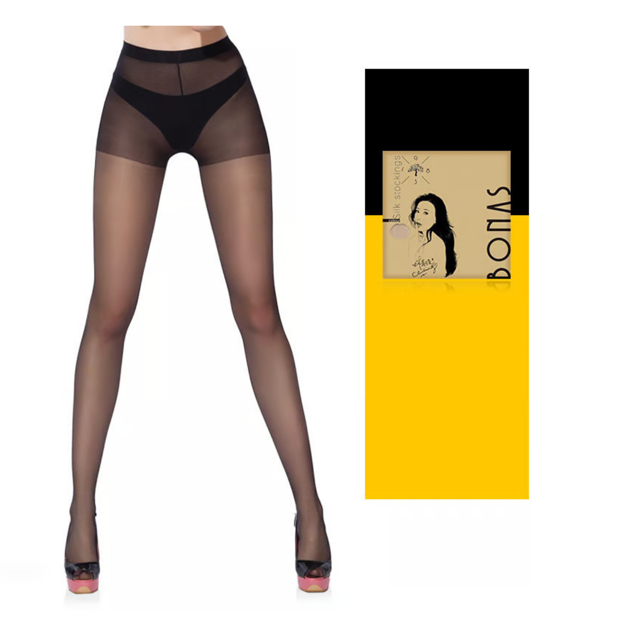 Icone™ MagicStockings 1+1 ILMAINEN: Super Joustavat Ja Rikkoutumattomat Taika Stockings