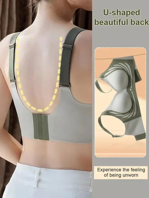Icone™ SeamlessBra: Langaton Anti Sagging Saumaton Rintaliivit