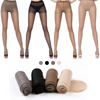 Icone™ MagicStockings 1+1 ILMAINEN: Super Joustavat Ja Rikkoutumattomat Taika Stockings