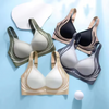 Icone™ SeamlessBra: Langaton Anti Sagging Saumaton Rintaliivit