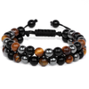 Jewelance™ ProtectionBracelet 1+1 ILMAINEN: Kaksinkertainen Kerros Tigerin Silmä Suojaus Rannerengas