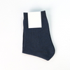 Happy™ ComfySocks: Hengittävät Koko Päivän Mukavat Sukat Miehille Ja Naisille