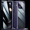 PrivacyCase - Anti-Peep Magneettinen Yksityisyys iPhone Kotelo