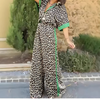 Icone™ LeopardOutfit: Koko Päivän Mukavuus Kanssa 2-Osainen Leopard Asu Setti